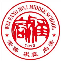 school logo