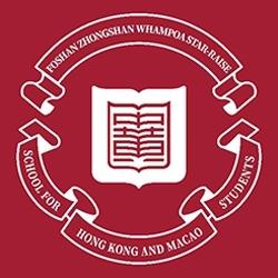 school logo