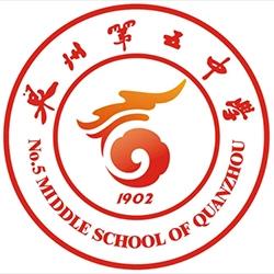 school logo