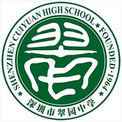 school logo