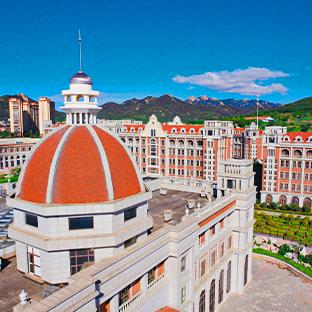 Malvern College Qingdao