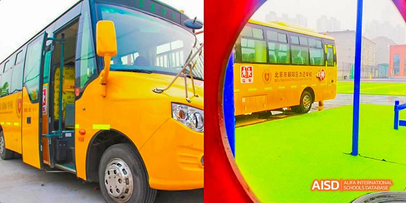 A school bus is parked at Beijing Limai (International) School.