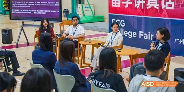Students at Fettes College Guangzhou attending an informal discussion or small seminar session, seated with an instructor.