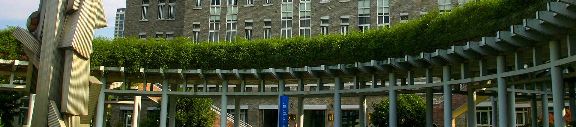 Ningbo Huamao International School banner