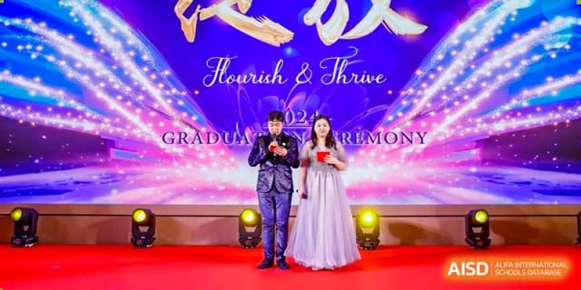 A scene from the Zhuhai Oriental Yinghua International Academy 2024 graduation ceremony with a student singing on stage.