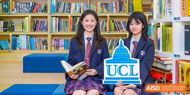 A close-up of a smiling female student in a uniform holding a book in a library setting, with a "UCI" logo visible, at Shanghai United International School (SUIS-Jiaoke) Jiaoke Campus.