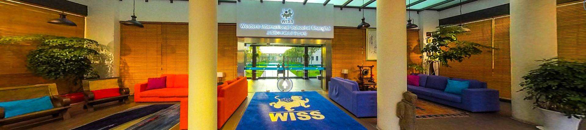 Western International School of Shanghai banner