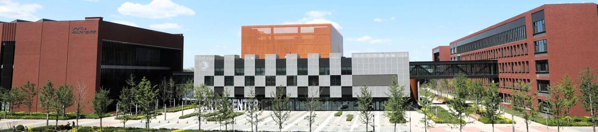 Beijing Chaoyang KaiWen Academy banner